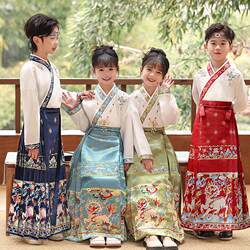 Children's horse-faced skirt and Hanfu suit for boys and girls