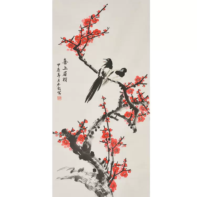 王雪涛纯手绘装饰画国画水墨画花鸟牡丹客厅画办公室画