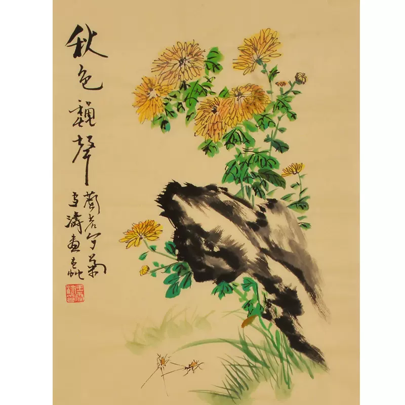 中国古美術・純手描き鳥と花掛軸・水墨画・王雪涛印款・茶道・賞物・珍品画・肉筆 中国古美術・純手描き鳥と花掛軸・水墨画・王雪涛印款・茶道・賞物・
