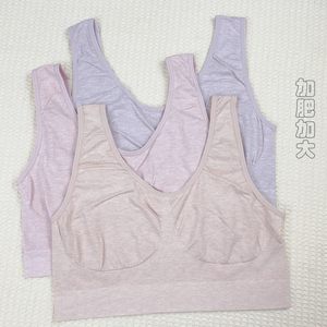 
Weight plus size large size underwear without steel rings for female middle-aged and elderly mothers thin breastless pad vest style bra grandma bra