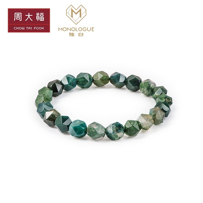 周大福シルバーau750 ブレスレット