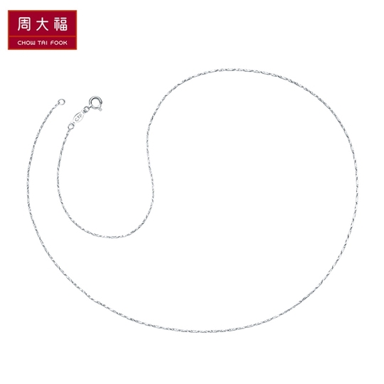 Chow Tai Fook Platinum Necklace Pt157069