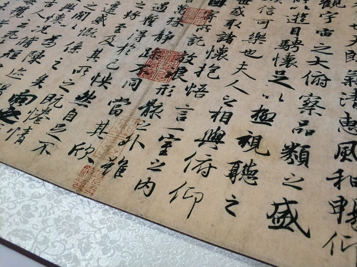 蘭亭序書道掛け軸 - 王羲之様式 - 寧徽苑