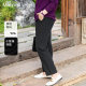 Beautiful Inn practical wear pants in autumn tight waist and hips large size women's wear anti-wrinkle versatile straight suit pants