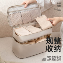 Travel Storage Bag, Underwear Three-In-One Storage Bag, Business Trip Suitcase, Clothing Organization Bag Set