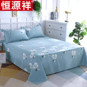 
Hengyuanxiang 100% Xinjiang cotton pure cotton simple student single double 60S count twill bedspread sheet