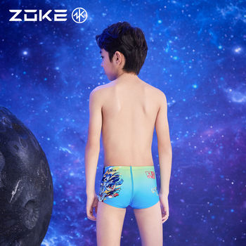 Professional swimming training for boys' corner swim trunks