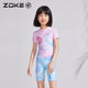 Zhuke children's swimsuit one-piece flat horn sun protection mermaid girl swimming training quick-drying medium-sized children's new suit