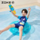 Chauke children's swimsuit one-piece boxer short-sleeved sunscreen zoke half-fish boy swimming training quick-drying middle and older children