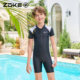 Zhouke children's swimsuit one-piece boxer short-sleeved swimming training zoke boys hot spring quick-drying swimming trunks for middle and large children