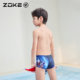 Zoke children's swimsuit flat corner professional swimming training zoke Ultraman Tiga boys quick-drying competition swimming trousers