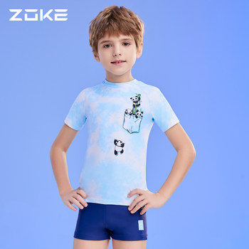 
Zhuke children's swimsuit split flat angle sun protection quick dry