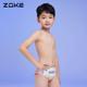 Zhouke children's swimsuit triangle professional swimming training zoke mid-large children's competition racing boys' quick-dry swimming trousers