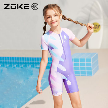 
Zhouke girls one-piece swimsuit upf50+ sunscreen fabric