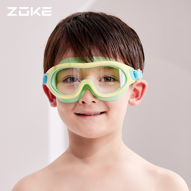 Zoke Castle Children's Frame Swim Mirror HD Waterproof Mist Boys Swim Moggly Boy Boy Swimsuit Bulled Eye glasses
