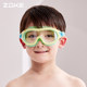 Zoke Castle Children's Frame Swim Mirror HD Waterproof Mist Boys Swim Moggly Boy Boy Swimsuit Bulled Eye glasses
