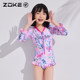Zhouke children's swimsuit girls one-piece sun protection quick dry medium-sized children warm zoke girls swimsuit baby swimsuit