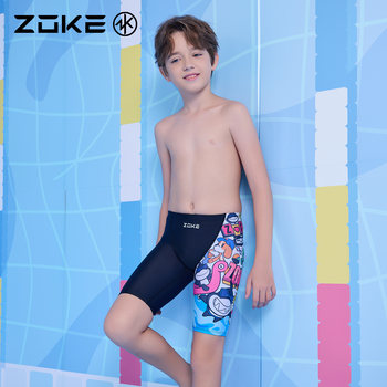 
Professional swimming training for boys in the hukets