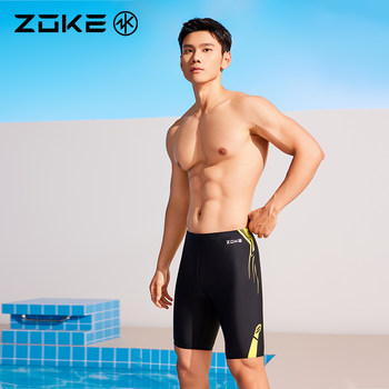 Zhouke men's swimming trunks five-point professional swimming training