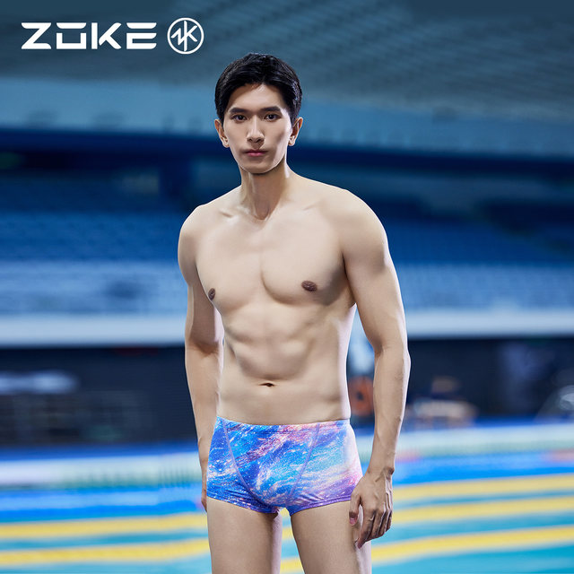 Zhouke men's swimsuits, small flat corners, professional swimming training, zoke students, racing beginners, quick-drying large size swimming trousers
