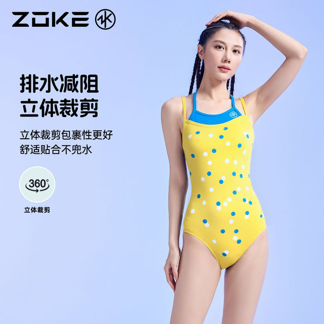 Zhouke zoke one-piece triangle swimsuit for women swimming training with chest pads and shoulder straps contrasting color swimsuit for women under the lemon tree