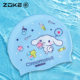 Zhuke silicone swimming cap waterproof hair care ears zoke big ear dog girl long hair non-slip without heads swimming training