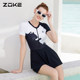 
Zhouke swimsuit women's one-piece dress with sun protection new conservative hot spring bathing suit covering belly cat women's swimsuit