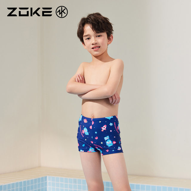 Zhouke children's swimsuit flat corner professional swimming training zoke half fish man student boy quick-dry racing swim trousers