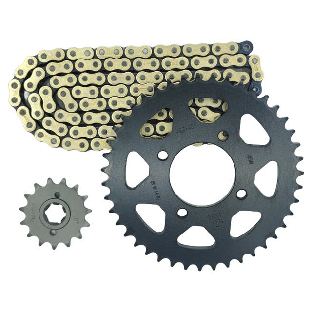 Suitable for Haojue DR160SDR150SHJ150-10C 10D chain plate sprocket set ...