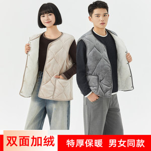 
Winter down cotton vest men with velvet warm vest base and wear cotton jacket inside and outside lamb velvet cold-proof horse clip