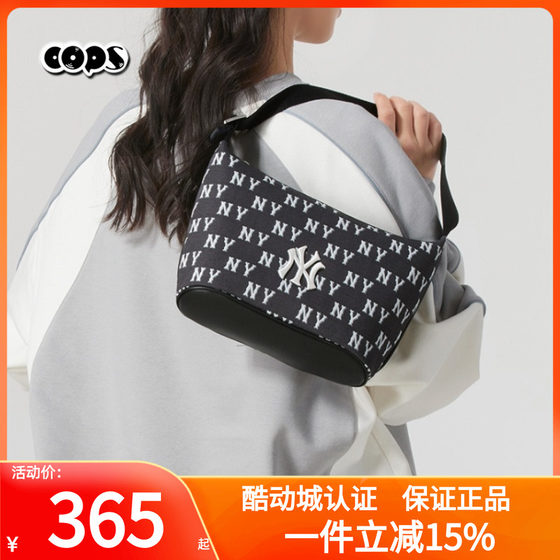 
MLB men and women 25 new style of presbyopia full-print casual shoulder bag sports hand armpit bag shoulder bag 3ABQM015N