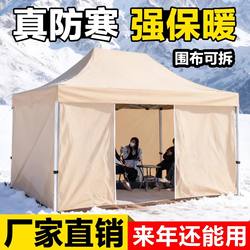 Khaki Four-Corner Umbrella Tent Folding Canopy Outdoor Stall Barbecue Commercial Sunshade Retractable Large Sun Umbrella