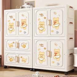 Baby Cartoon Wardrobe Home Children's Clothing Storage Cabinet No Installation Required Multi-Layer Bedroom Storage Cabinet Baby Small Wardrobe