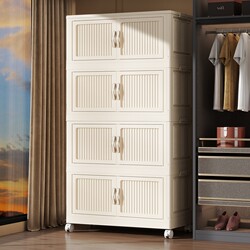 Installation-Free Folding Storage Cabinet, Multi-Functional Movable Storage Cabinet, Living Room, Bedroom, Baby Toys, Clothing Folding Cabinet