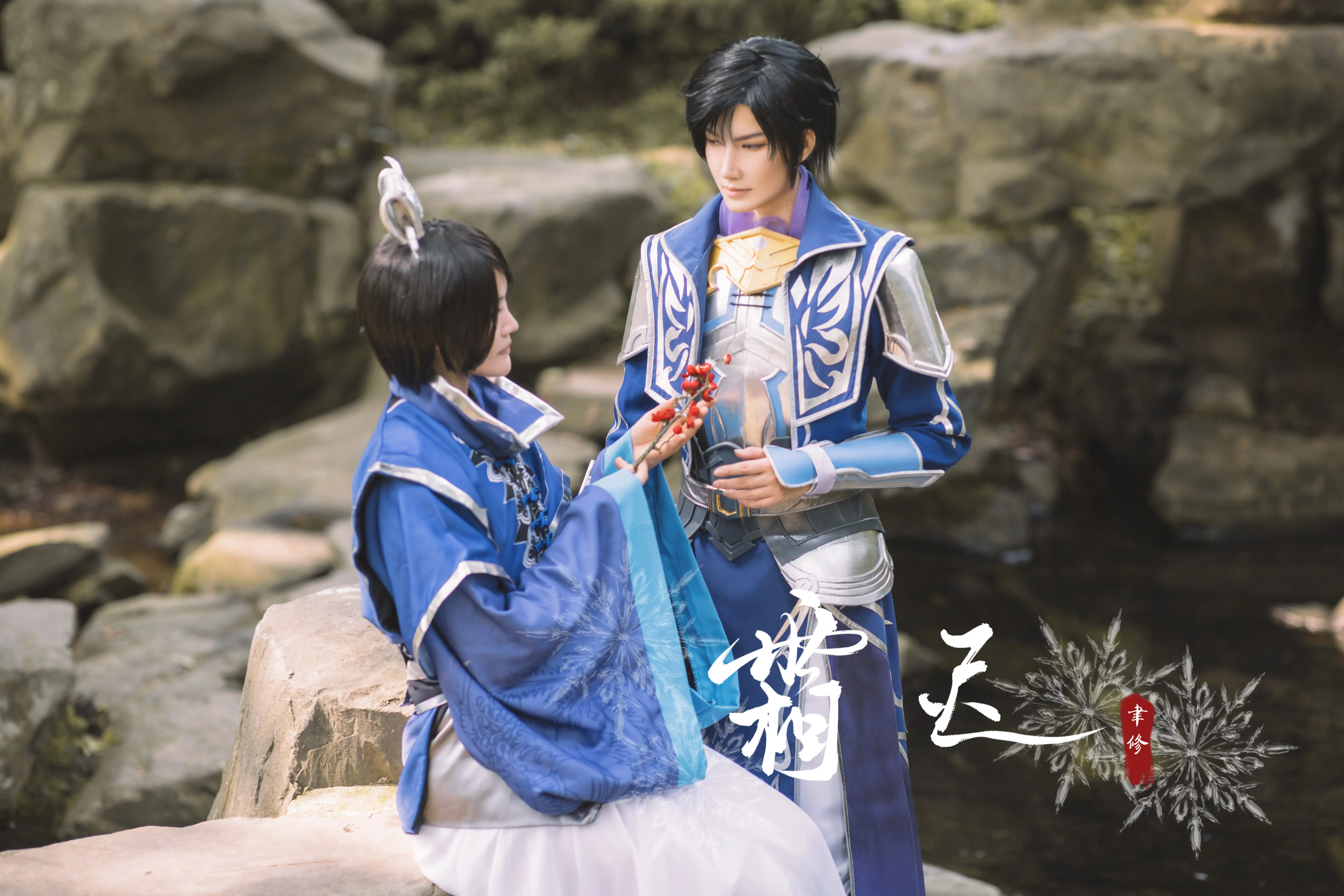 霜迟 真三国无双358cos 曹丕cos 双剑co曹丕 霜迟 真三国无双358cos 曹丕cos 双剑co曹丕