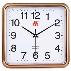 Shanghai Sanwu Silent Clock Home Wall Clock Living Room Quartz Clock Modern Simple Bedroom Fashionable Clock Wall Hanging Clock