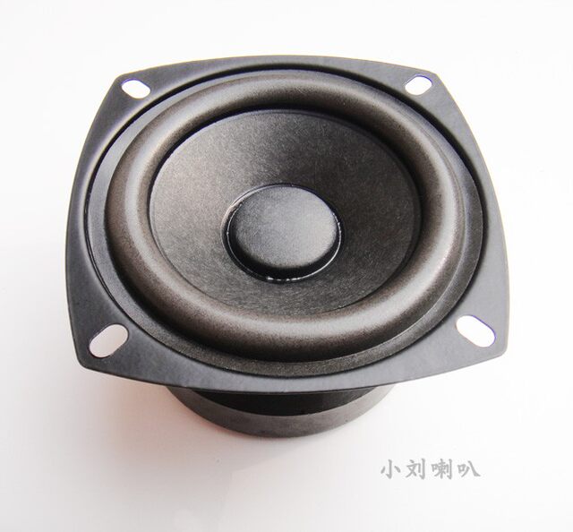 Feile export 3 inch fever full-frequency horn speaker high school bass ...