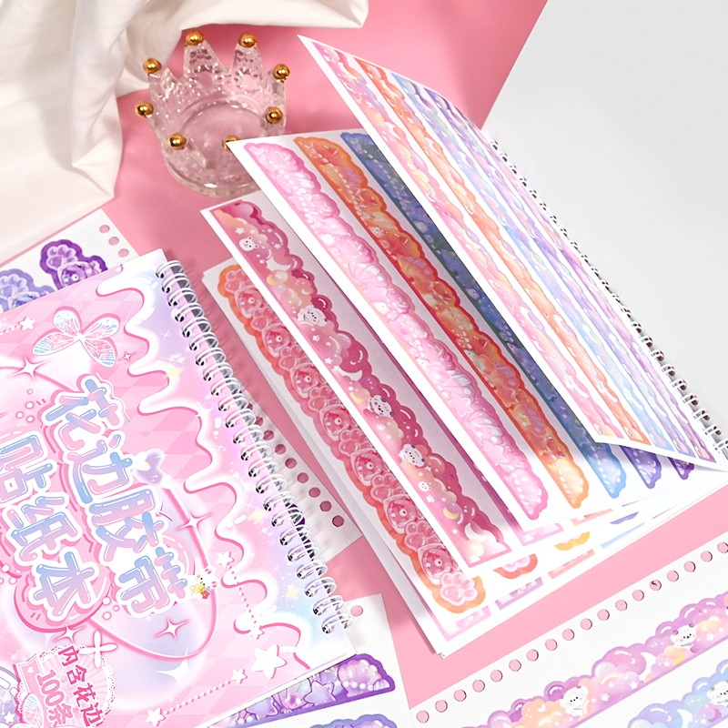 가리 하트 레이스 스티커 노트 테두리 조경 콜라주 소재 무컷팅과 종이테이프 노트 레이아웃