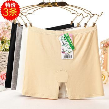 Modal large size thin anti-exposure safety pants