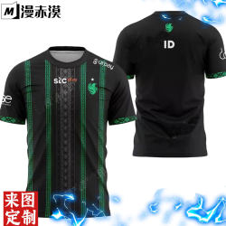 Falcons Team Uniform Csgo Short-Sleeved T-Shirt Men's Mainland Team Uniform Women's S1Mple Falcon Competition Uniform Top Id