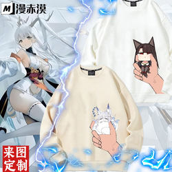 Azur Lane Anime Crew Neck Sweatshirt for Men, Large Size, Fleece-Lined Jacket, Two-Dimensional Long-Sleeve T-Shirt, Loose Fit, Cosplay Clothing