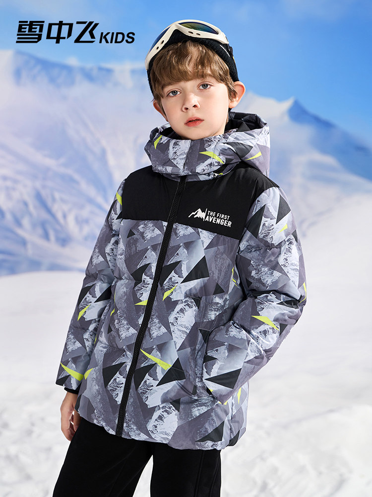 Winter Jacket Kwd Boys Jacket Winter Coat Cheap Kwd Clothing Kwd