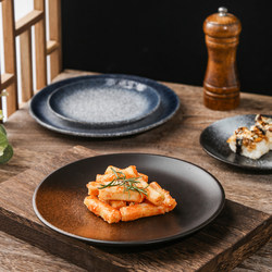 Japanese-Style Shallow Dish Tableware Round Western Steak Ceramic Creative Restaurant Kiln-Fired Pasta Flat Plate