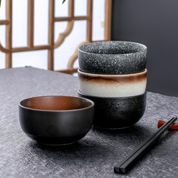 Household Rice Bowl, Japanese-Style Creative Ceramic Rice Bowl, Dessert Bowl, Breakfast Bowl, Personalized Simple Tableware, Single-Person Eating Bowl