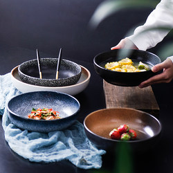 Japanese-Style Tableware Thickened Deep Round Plate Ceramic Dish Creative Breakfast Plate and Bowl Set for Home Use