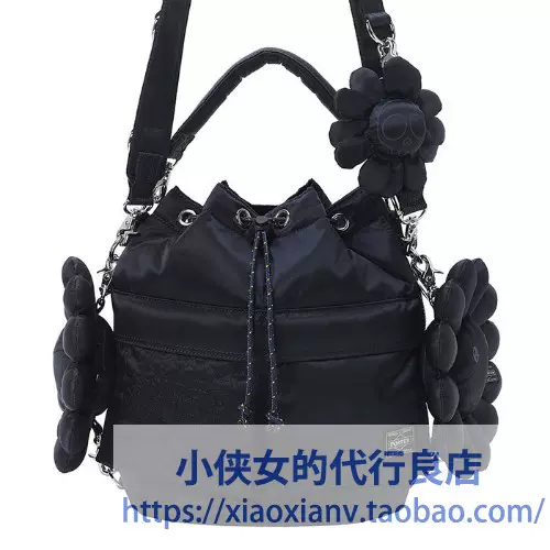 PORTER/吉田村上隆联名限量款2WAY斜挎手提收口包太阳花381-01613-Taobao