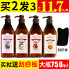 Ginger massage essential oil foot bath beauty salon whole body back push oil body care ginger fever scraping meridians