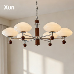Xunze Light French-Style Mid-Century Living Room Chandelier with a High-End Creamy Feel, Main Light in South Asian Style, Designer Hall Chandelier