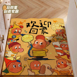 Xingxingren removes dust at the entrance and replaces shoes and carpets