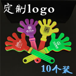 Hand Clapping Device, Light-Up Clapping Toy, Clapping Device, Clap Hands, Small Hand Clapper, 10-Pack Palm Clapper